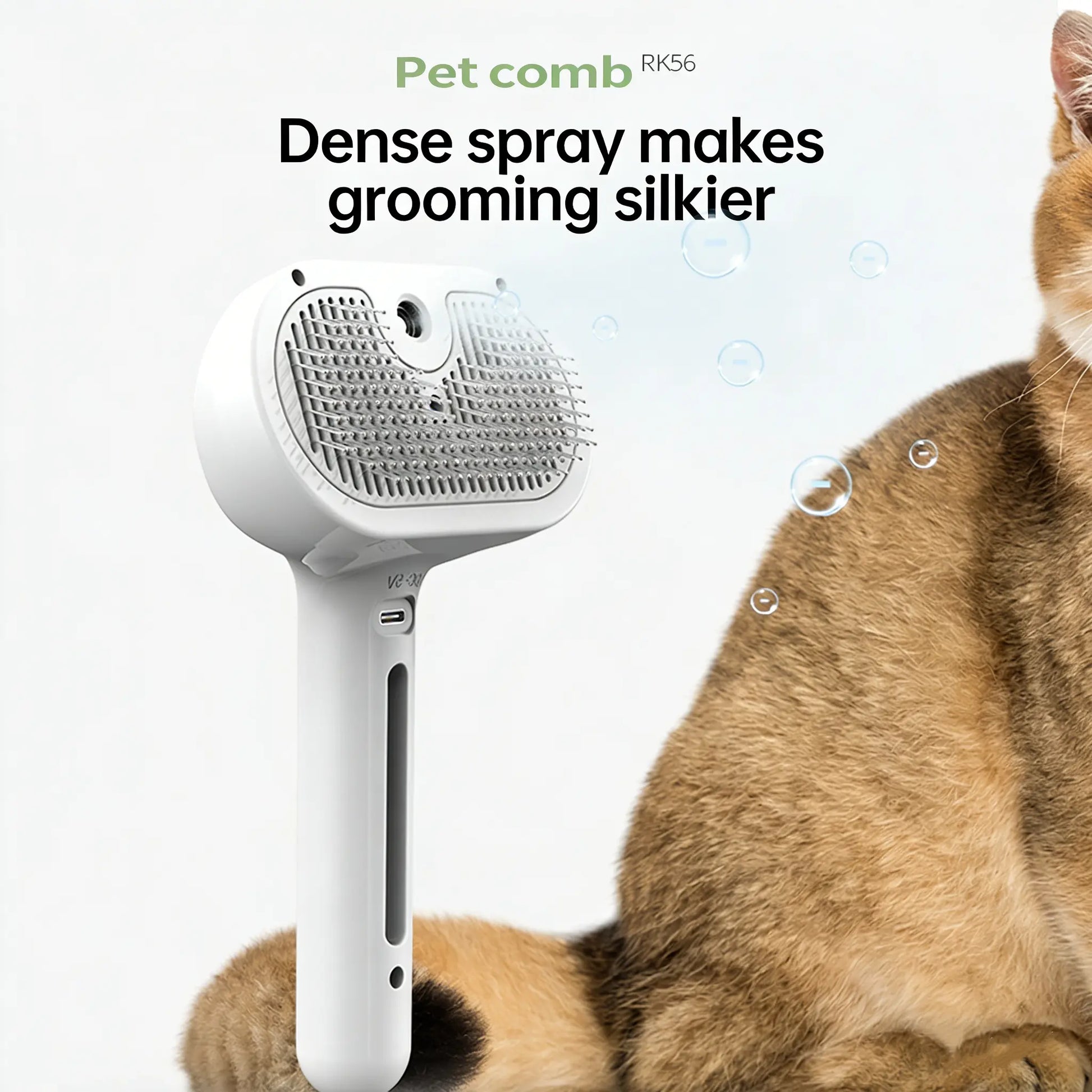 Pecute Pet Spray Hair Removal Brush for Cat/Dog – Deshedding & Grooming Tool, One Button Hair Removal